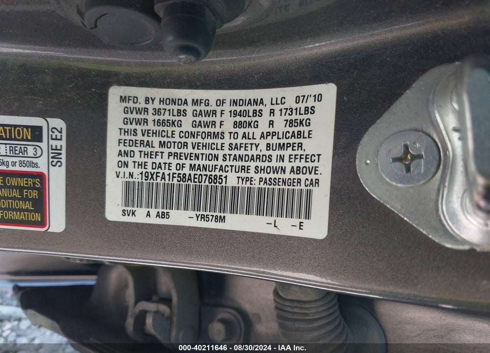 2010 HONDA CIVIC LX VIN: 19XFA1F58AE076851