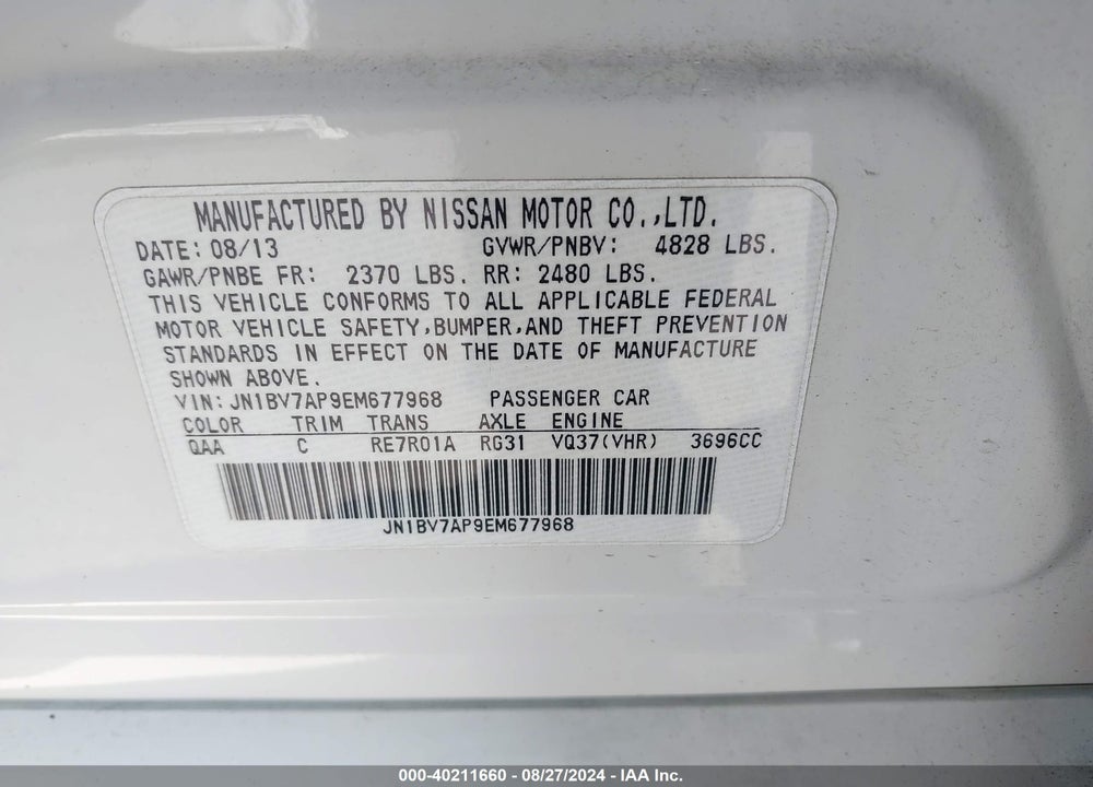 2014 INFINITI Q50 PREMIUM VIN: JN1BV7AP9EM677968