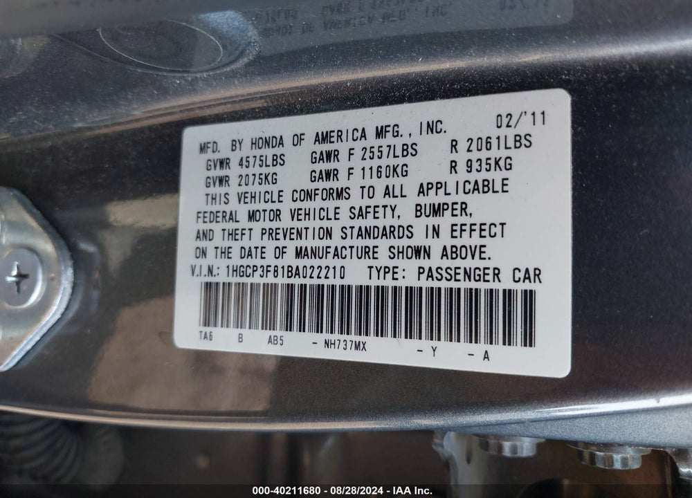 2011 HONDA ACCORD 3.5 EX-L VIN: 1HGCP3F81BA022210
