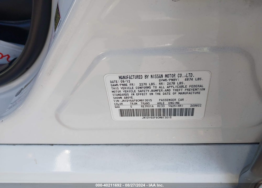2012 INFINITI G25 JOURNEY VIN: JN1DV6AP9CM813015