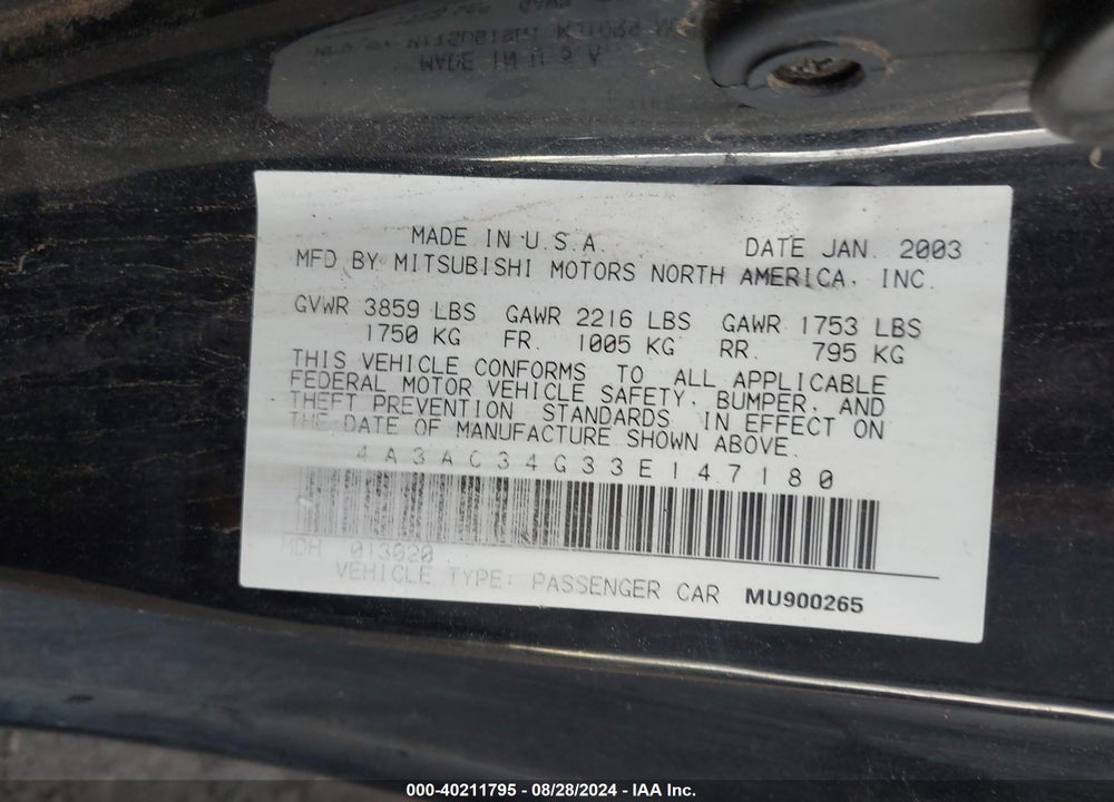 2003 MITSUBISHI ECLIPSE VIN: 4A3AC34G33E147180