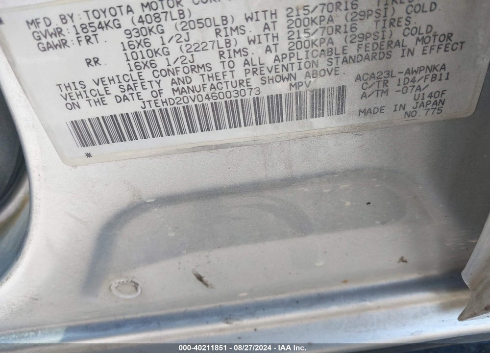 2004 TOYOTA RAV4 VIN: JTEHD20V046003073
