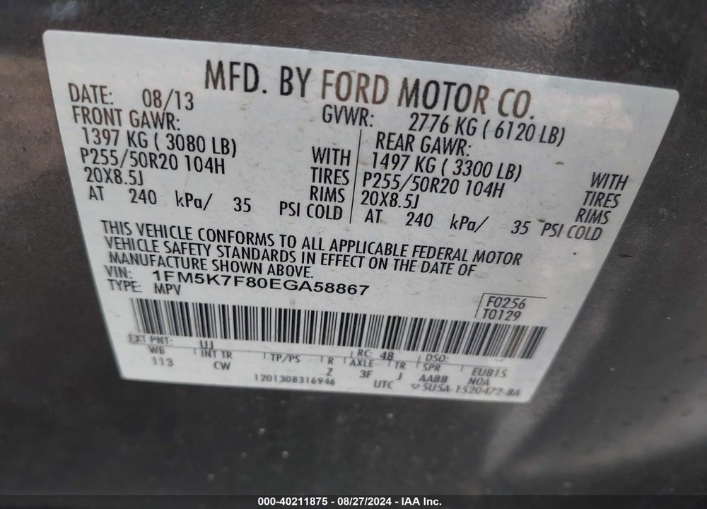 2014 FORD EXPLORER LIMITED VIN: 1FM5K7F80EGA58867
