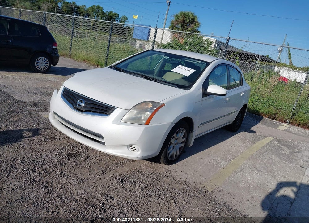 2011 NISSAN SENTRA 2.0S VIN: 3N1AB6AP8BL688836