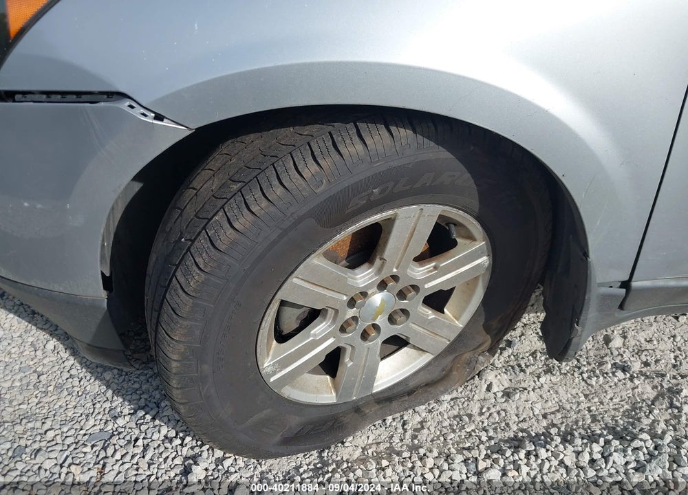 2011 CHEVROLET TRAVERSE 1LT VIN: 1GNKVGED3BJ338043