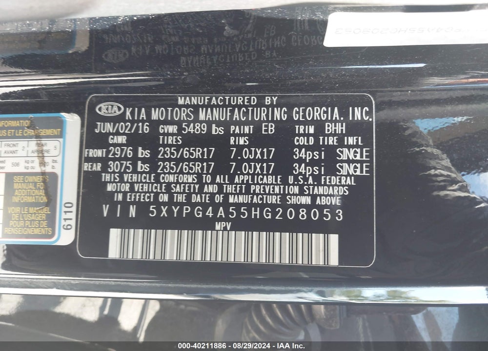 2017 KIA SORENTO 3.3L LX VIN: 5XYPG4A55HG208053