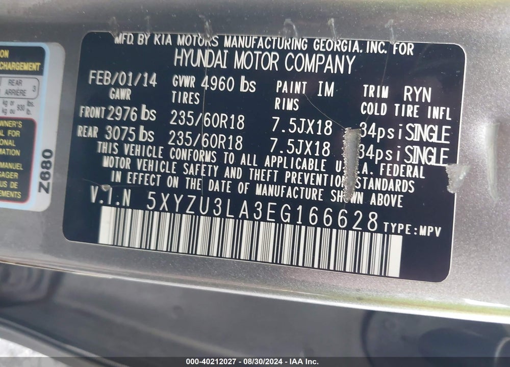 2014 HYUNDAI SANTA FE SPORT 2.0L TURBO VIN: 5XYZU3LA3EG166628