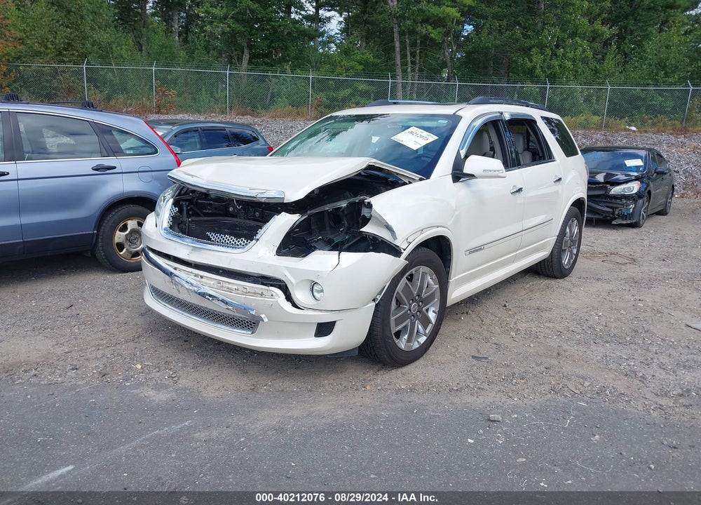 2012 GMC ACADIA DENALI VIN: 1GKKVTED3CJ324649