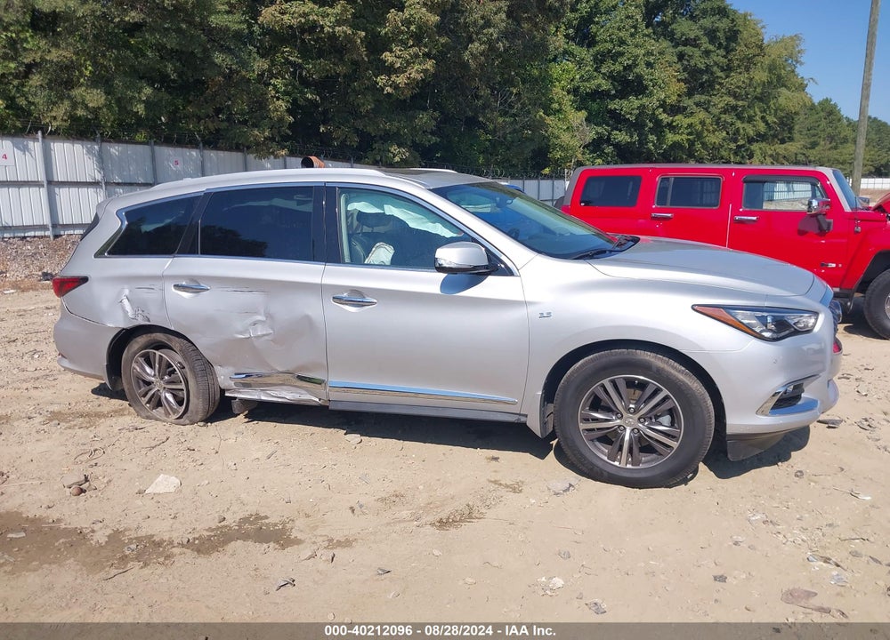 2017 INFINITI QX60 VIN: 5N1DL0MN3HC558090