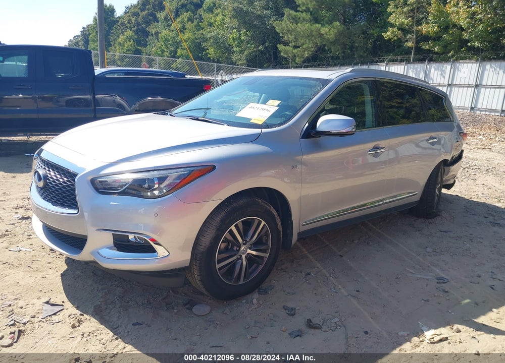 2017 INFINITI QX60 VIN: 5N1DL0MN3HC558090