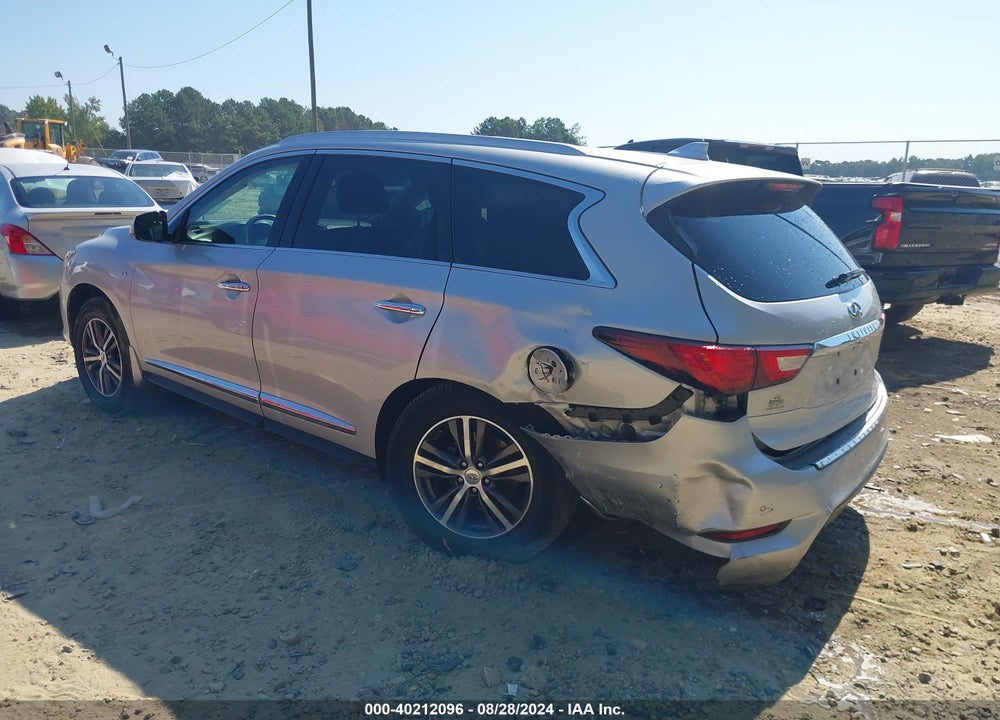 2017 INFINITI QX60 VIN: 5N1DL0MN3HC558090
