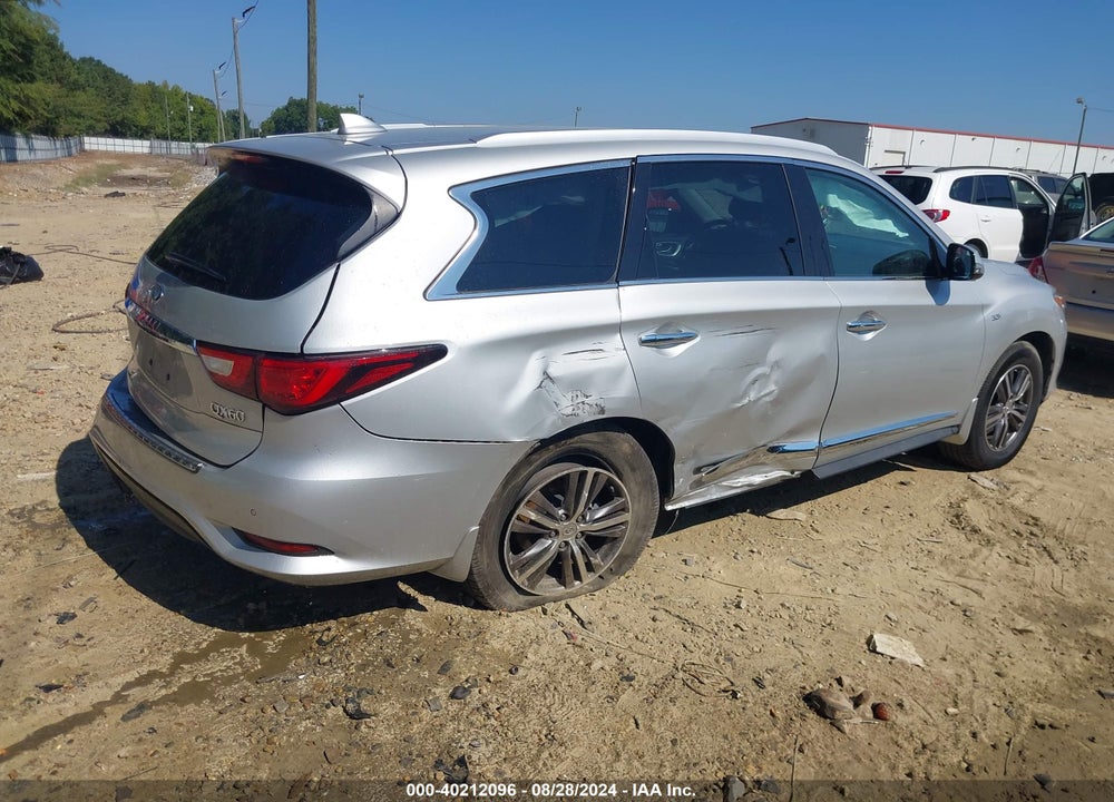2017 INFINITI QX60 VIN: 5N1DL0MN3HC558090