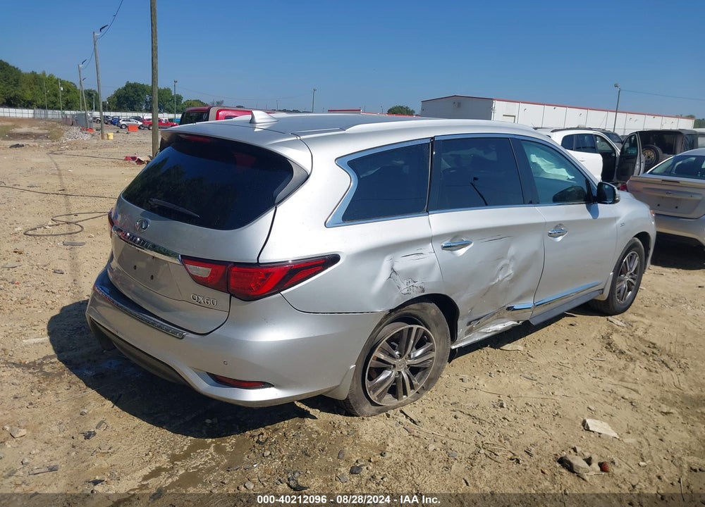 2017 INFINITI QX60 VIN: 5N1DL0MN3HC558090