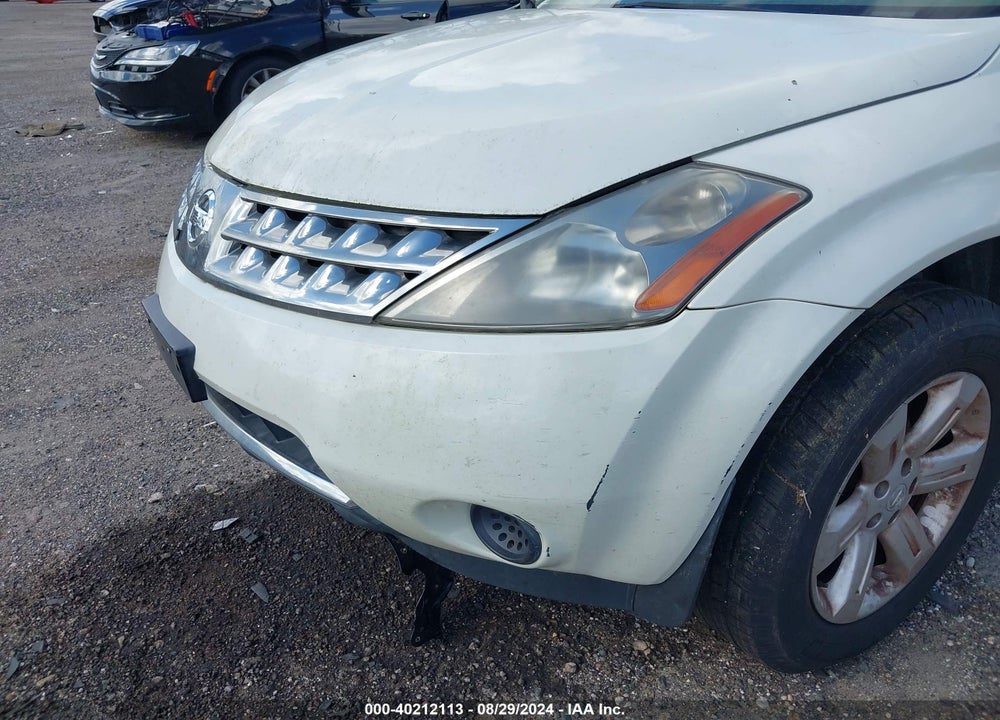 2007 NISSAN MURANO S VIN: JN8AZ08W57W618574