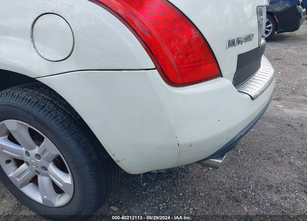 2007 NISSAN MURANO S VIN: JN8AZ08W57W618574