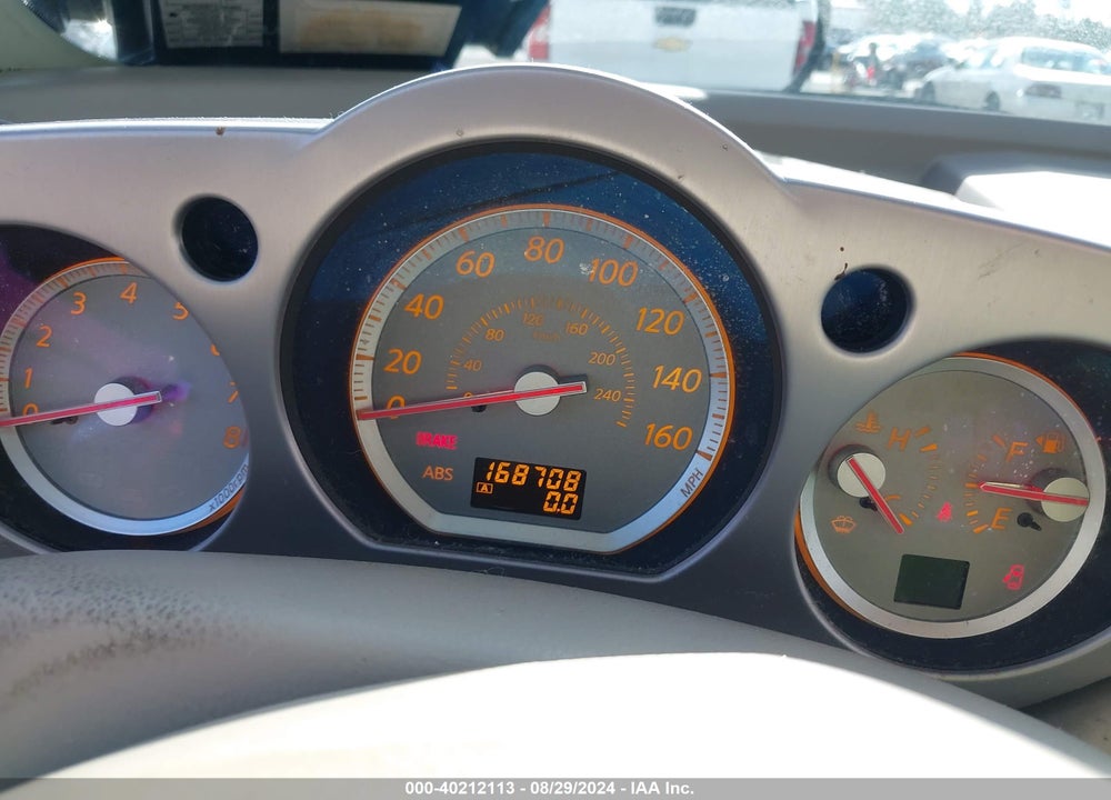2007 NISSAN MURANO S VIN: JN8AZ08W57W618574