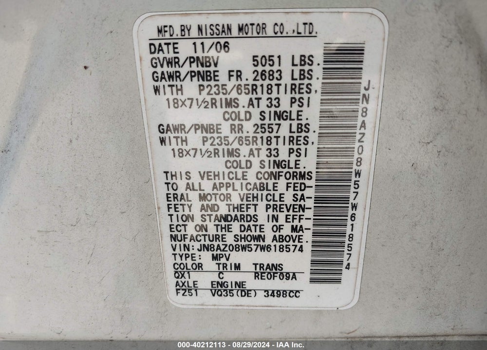2007 NISSAN MURANO S VIN: JN8AZ08W57W618574