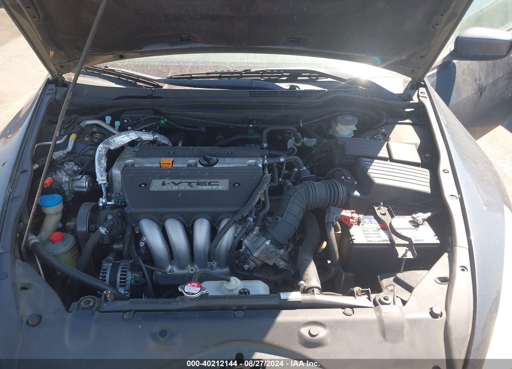 2007 HONDA ACCORD VIN: 1HGCM72767A002748
