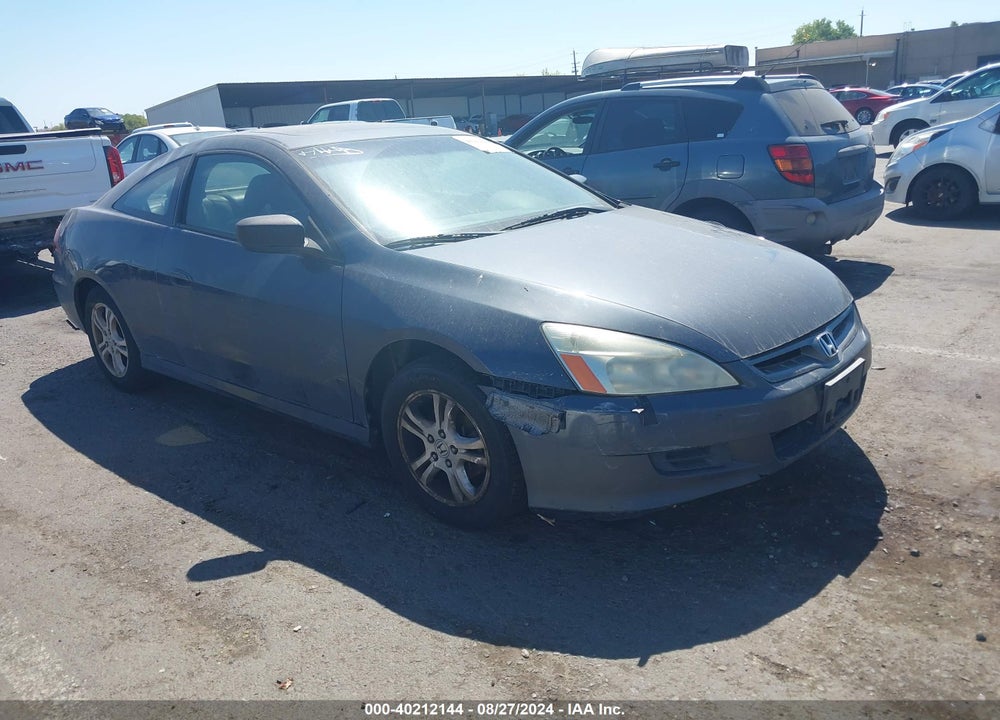 2007 HONDA ACCORD VIN: 1HGCM72767A002748