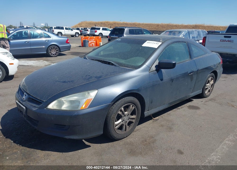 2007 HONDA ACCORD VIN: 1HGCM72767A002748