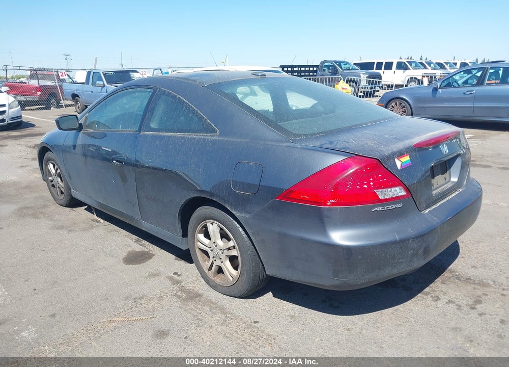 2007 HONDA ACCORD VIN: 1HGCM72767A002748