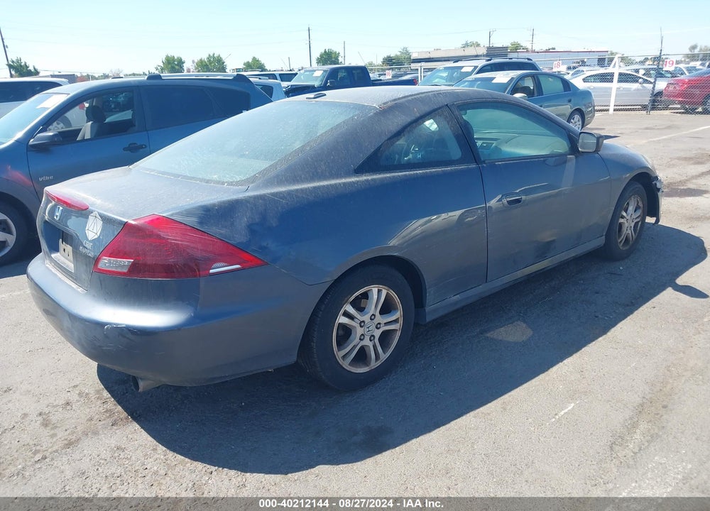2007 HONDA ACCORD VIN: 1HGCM72767A002748