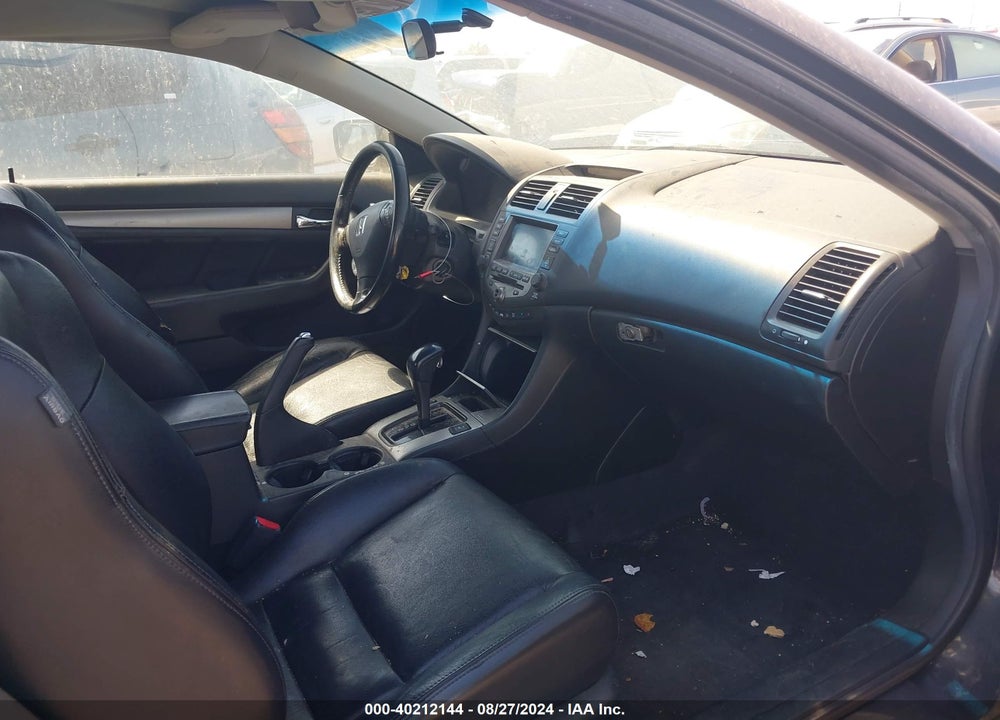 2007 HONDA ACCORD VIN: 1HGCM72767A002748