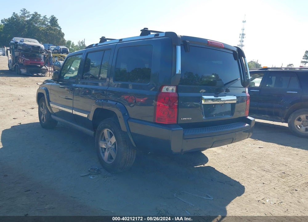2007 JEEP COMMANDER LIMITED VIN: 1J8HH58P97C519754