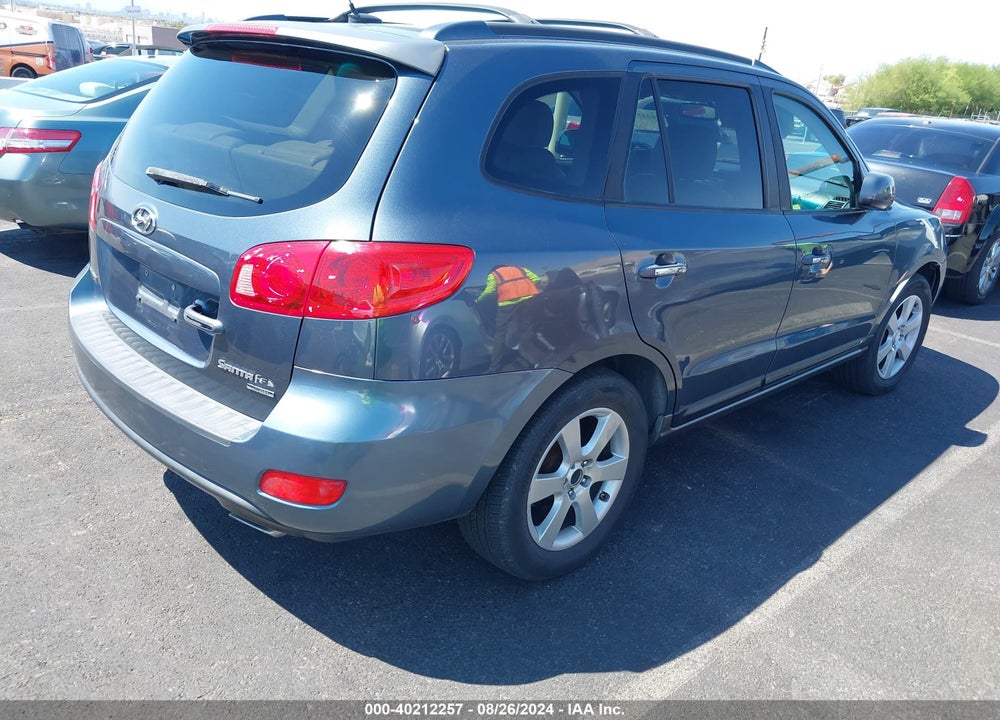 2007 HYUNDAI SANTA FE LIMITED/SE VIN: 5NMSH13E47H083571
