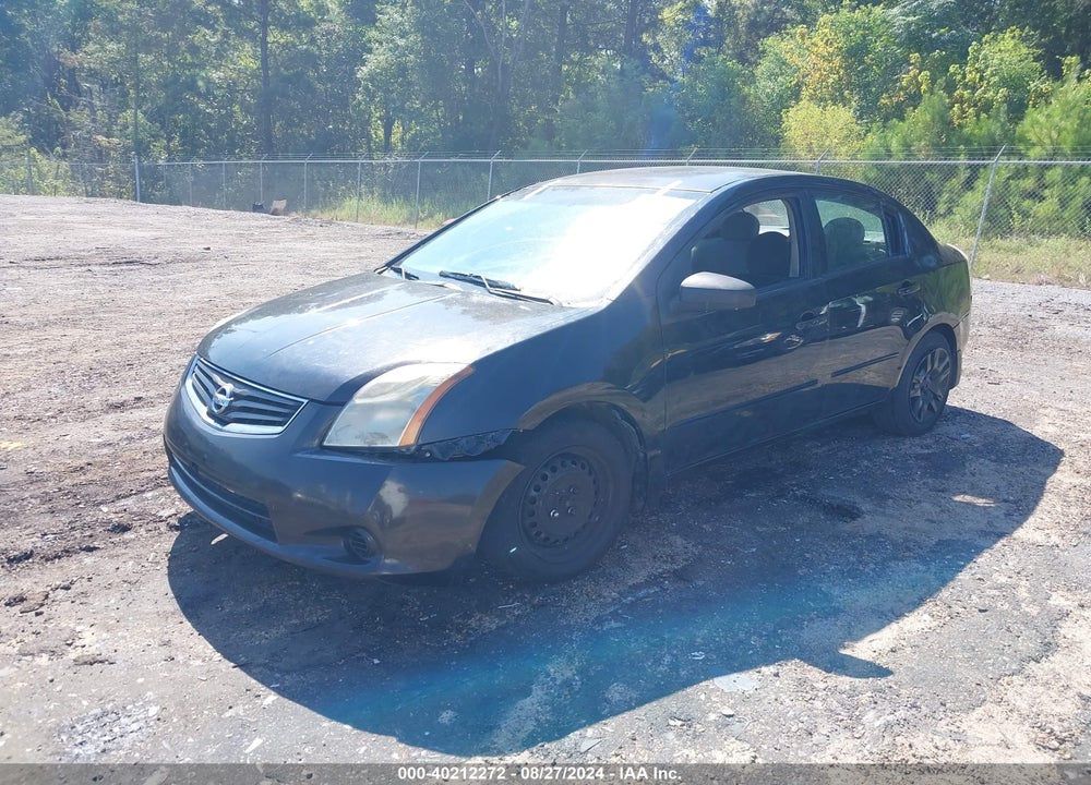 2011 NISSAN SENTRA 2.0S VIN: 3N1AB6APXBL683766