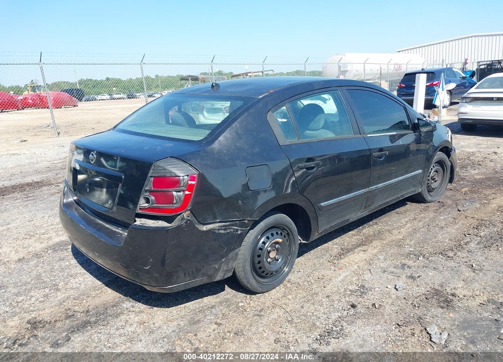 2011 NISSAN SENTRA 2.0S VIN: 3N1AB6APXBL683766