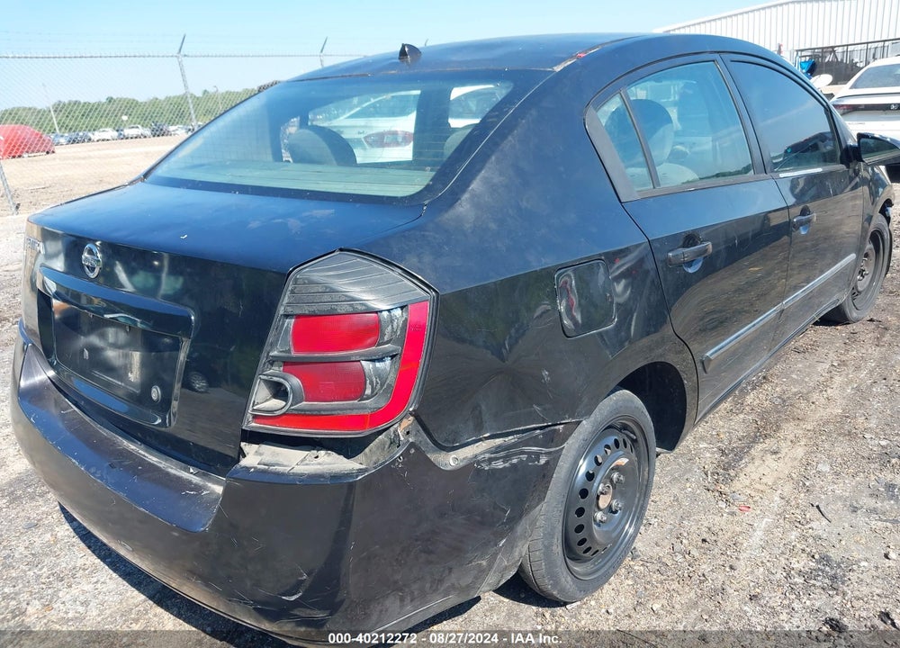 2011 NISSAN SENTRA 2.0S VIN: 3N1AB6APXBL683766