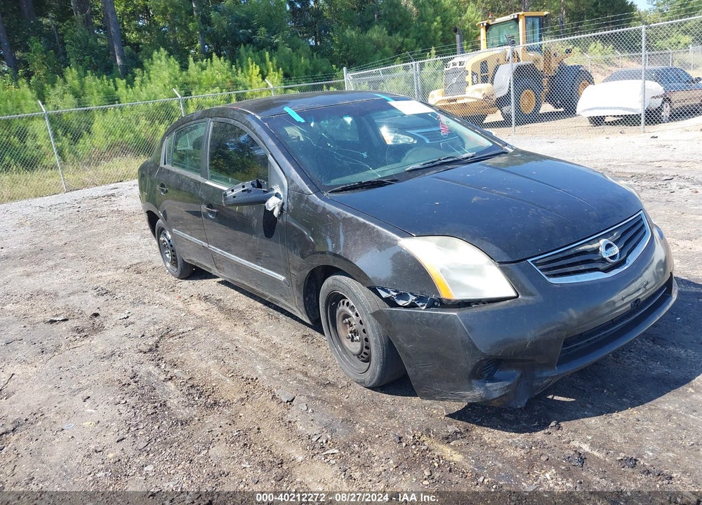 2011 NISSAN SENTRA 2.0S VIN: 3N1AB6APXBL683766
