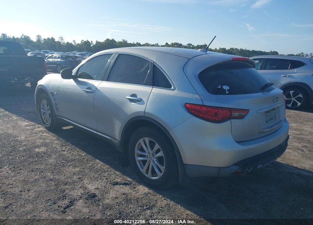 2014 INFINITI QX70 VIN: JN8CS1MU3EM450711