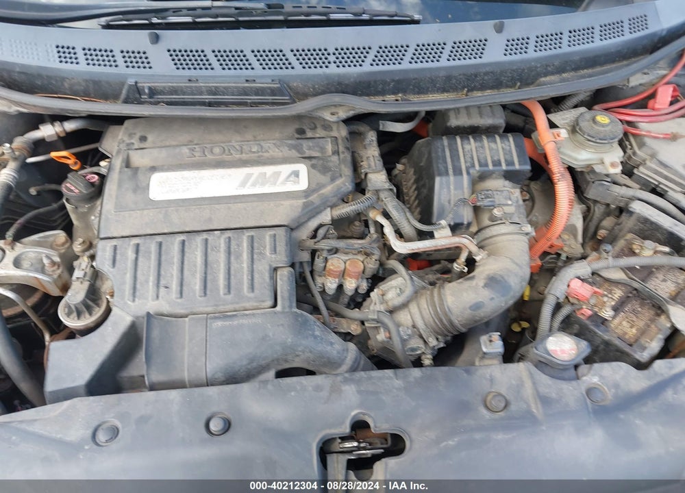 2008 HONDA CIVIC HYBRID VIN: JHMFA36218S018507