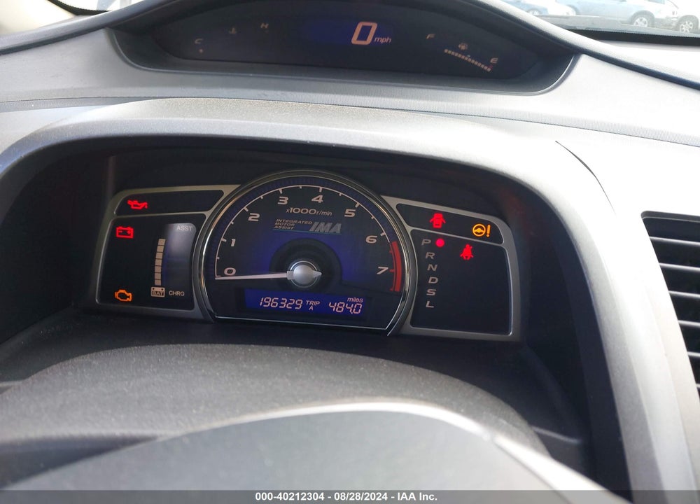 2008 HONDA CIVIC HYBRID VIN: JHMFA36218S018507