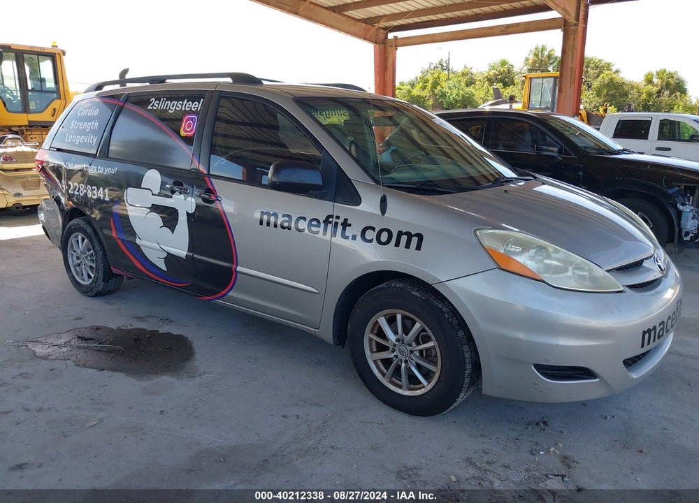 2007 TOYOTA SIENNA CE VIN: 5TDZK23C97S073278