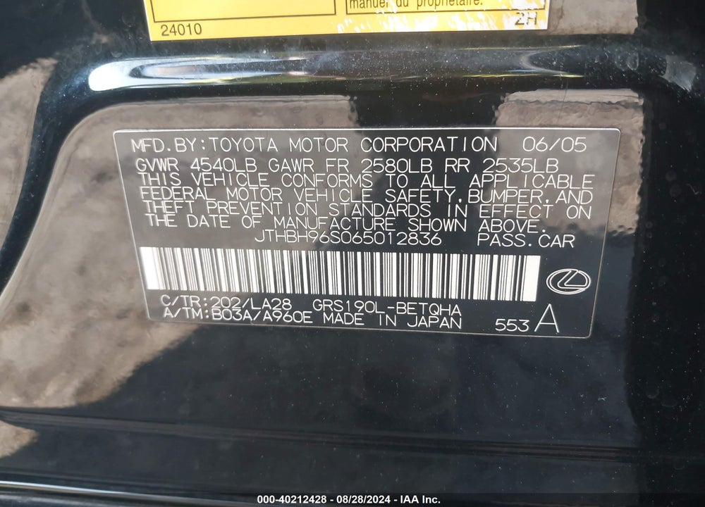 2006 LEXUS GS 300 VIN: JTHBH96S065012836