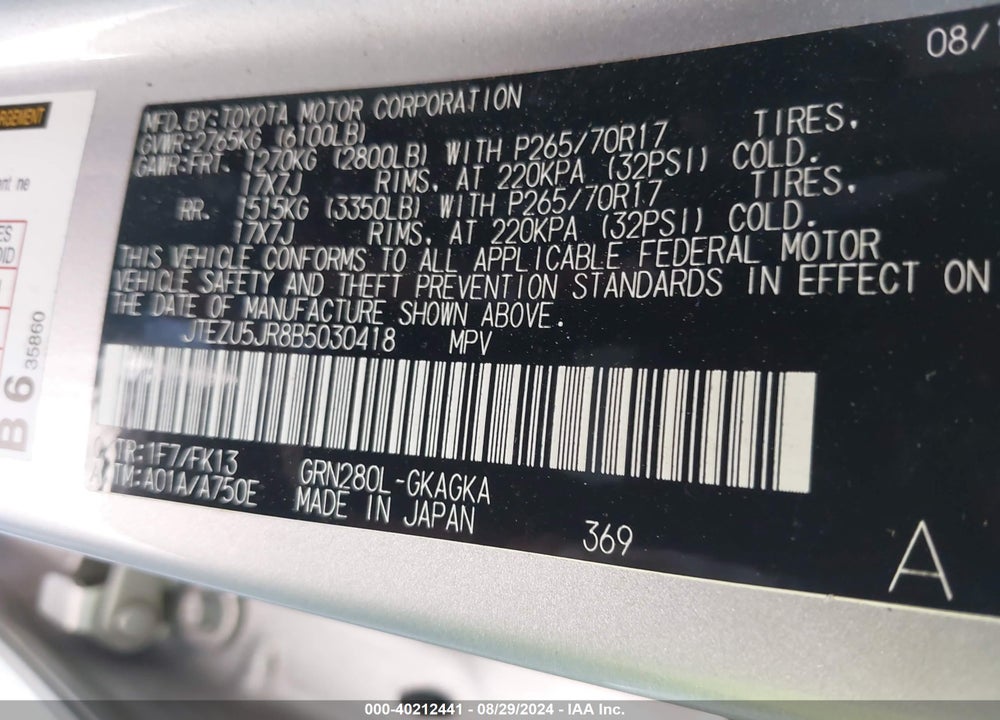 2011 TOYOTA 4RUNNER SR5 V6 VIN: JTEZU5JR8B5030418