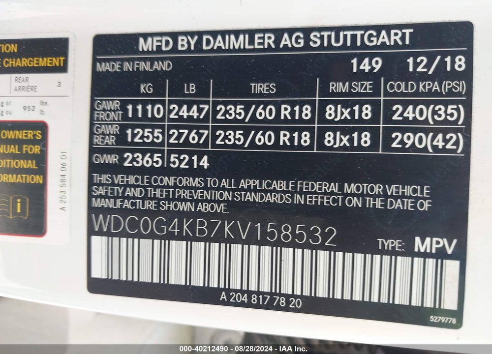 2019 MERCEDES-BENZ GLC 300 4MATIC VIN: WDC0G4KB7KV158532