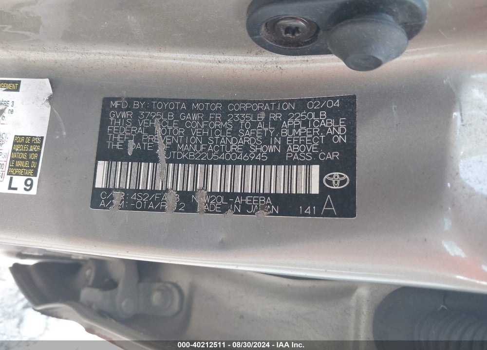 2004 TOYOTA PRIUS VIN: JTDKB22U540046945