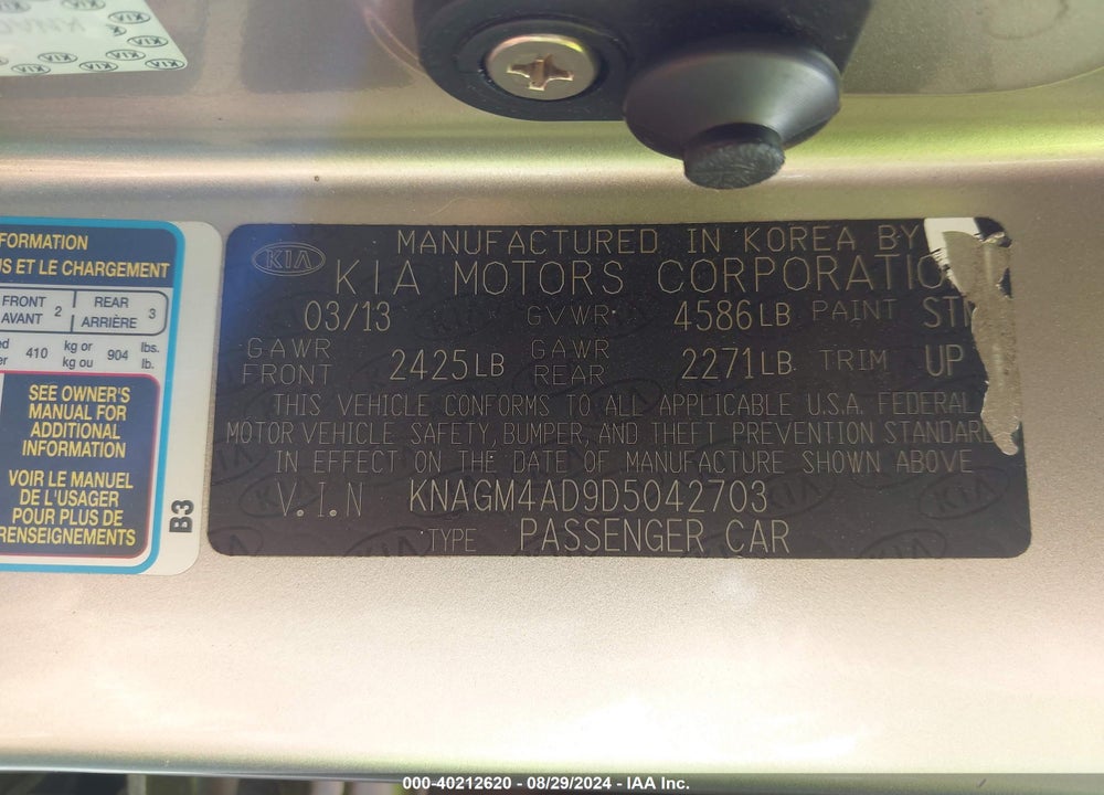 2013 KIA OPTIMA HYBRID LX VIN: KNAGM4AD9D5042703