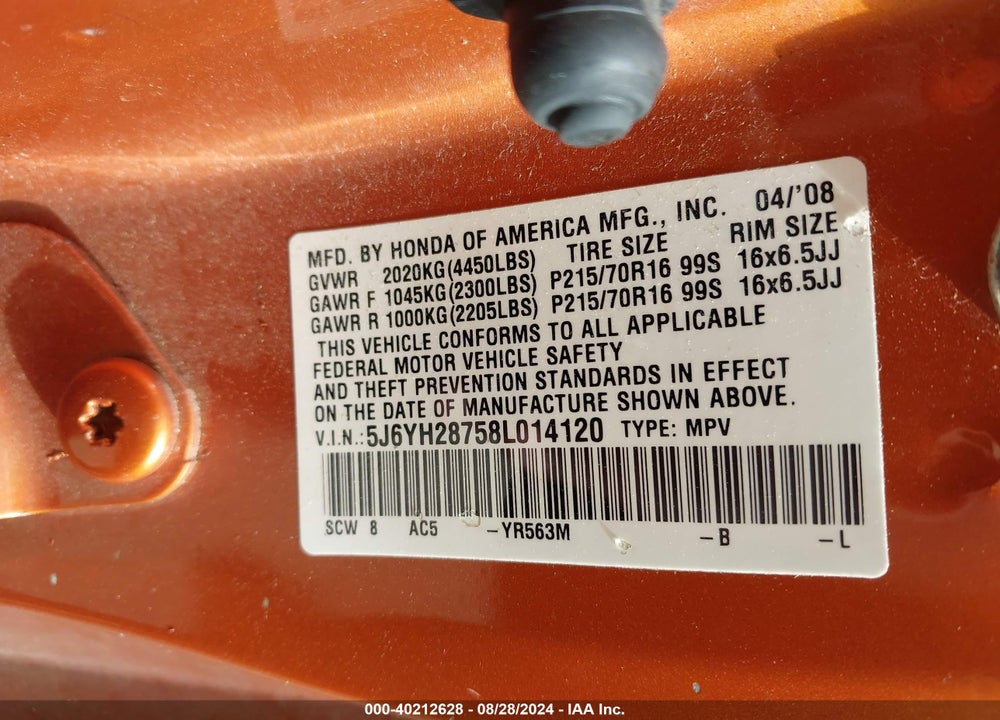 2008 HONDA ELEMENT EX VIN: 5J6YH28758L014120