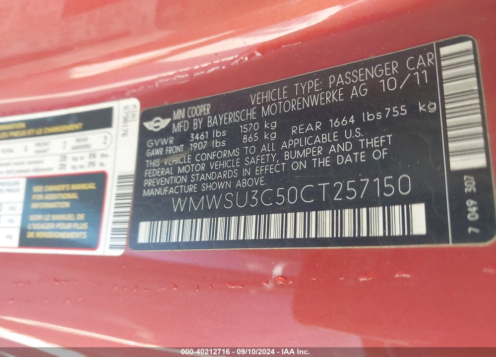2012 MINI COOPER VIN: WMWSU3C50CT257150