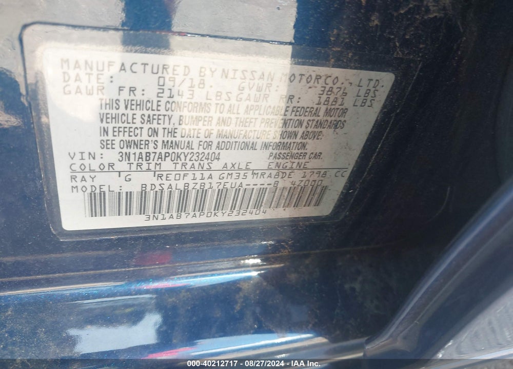 2019 NISSAN SENTRA S VIN: 3N1AB7AP0KY232404