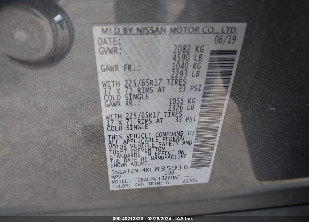 2019 NISSAN ROGUE S VIN: 5N1AT2MT4KC835916