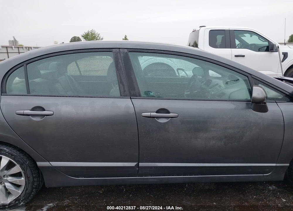 2011 HONDA CIVIC VIN: 2HGFA1F98BH516237