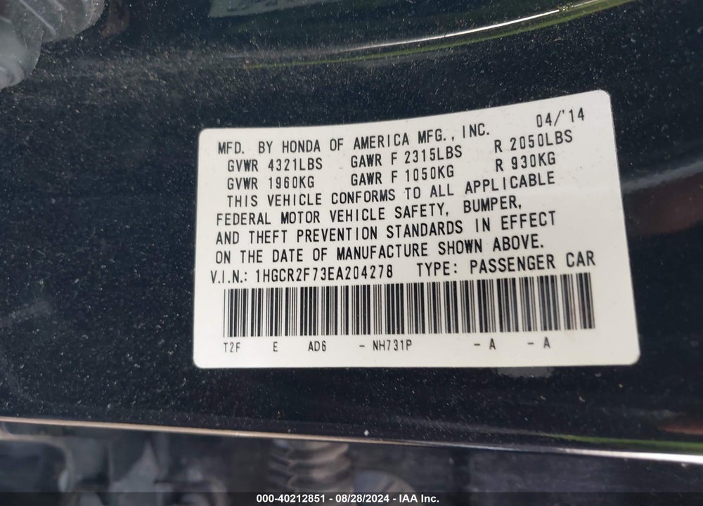 2014 HONDA ACCORD EX VIN: 1HGCR2F73EA204278