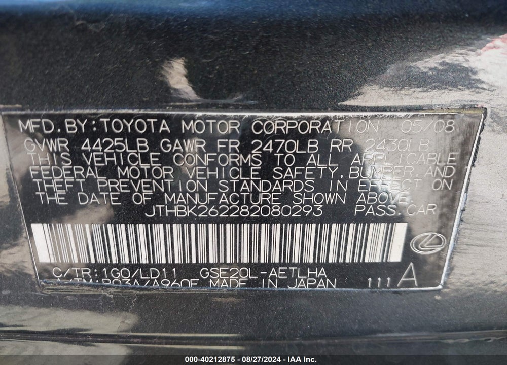 2008 LEXUS IS 250 VIN: JTHBK262282080293