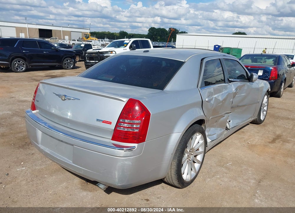 2007 CHRYSLER 300C VIN: 2C3KA63HX7H791044